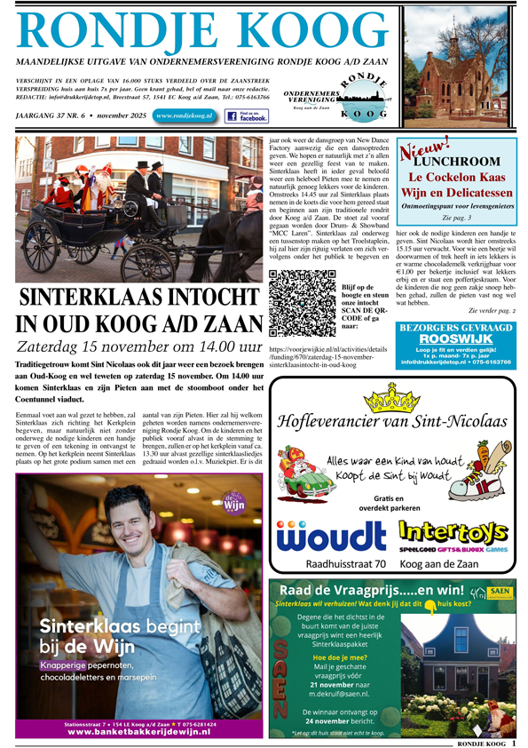 Rondje Koog Braderie 2025